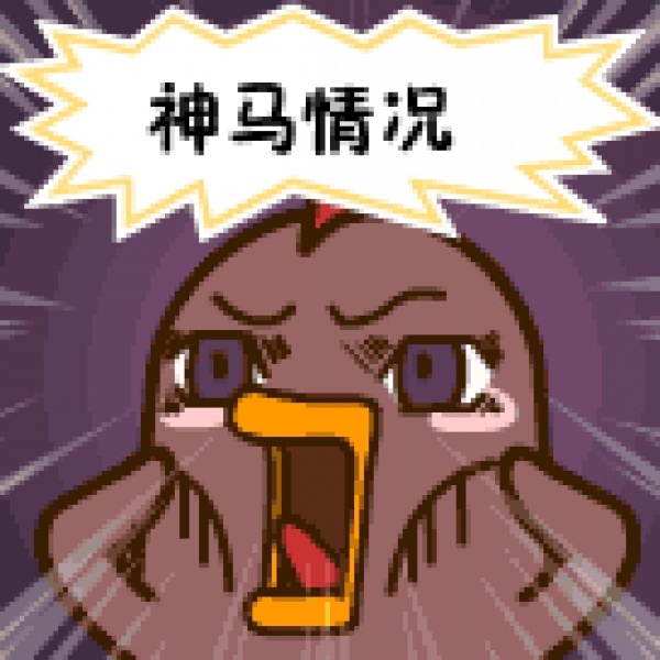 廈門疾控中心提醒：最近吃海鮮要小心，吃之前一定要做這些事！