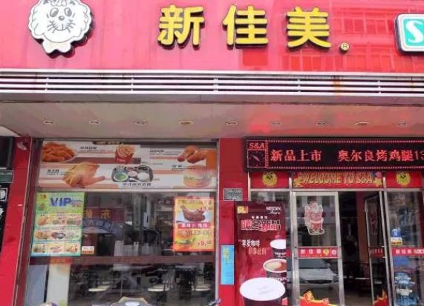 吃貨推薦|這30家老店沒吃過一半以上，誰敢號稱真吃貨？