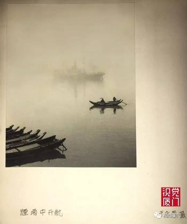 文革前夕的鼓浪嶼藝術宣傳片，靜謐祥和，如詩如畫