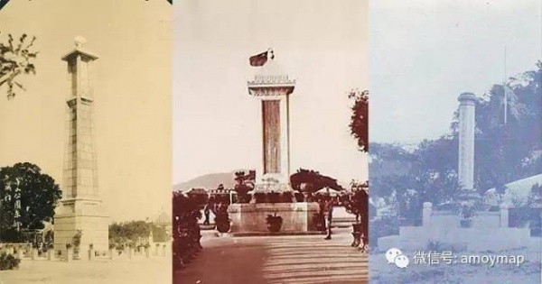 翔安早在67年前就建設機場|冷知識（柒）No.145-169