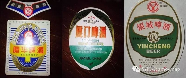 翔安早在67年前就建設機場|冷知識（柒）No.145-169