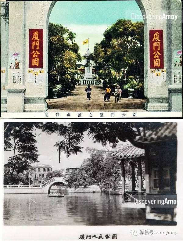 翔安早在67年前就建設機場|冷知識（柒）No.145-169