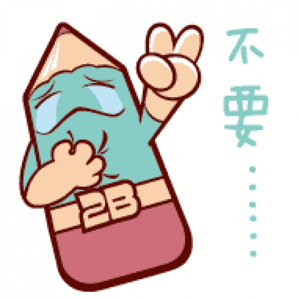 老司機(jī)注意！集美新增6個監(jiān)控設(shè)備，然而出行最大的變化是……