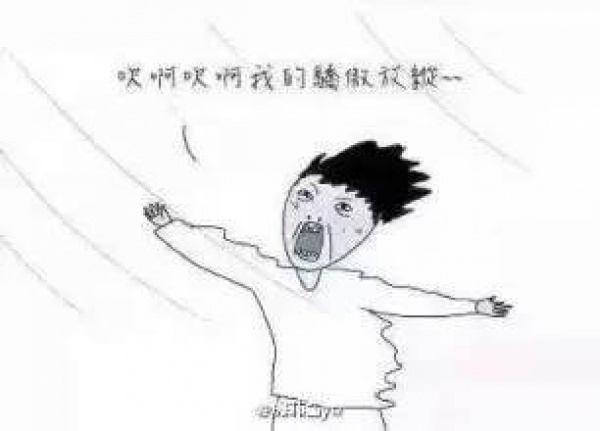 最新！雙臺風之一“納沙”明早8點前后登陸福建！已對臺灣造成重創(chuàng)，廈門或成暴雨重災區(qū)……