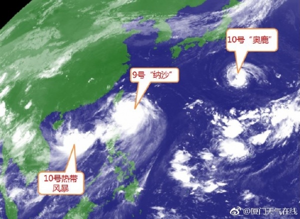 緊急！廈門沿海景區(qū)17點前關閉！動車停運！輪渡停航！航班取消！碼頭停運！納沙將登陸廈門—霞浦沿海！