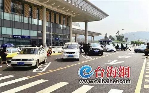 重磅新規(guī)：罰150扣3分！下月起，開車進廈門北站千萬別這樣停車！快告訴親友