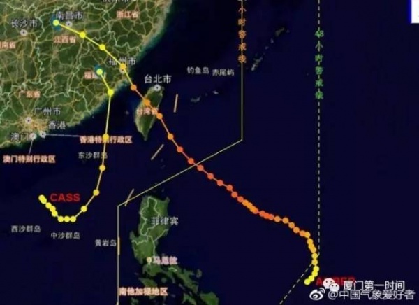 剛剛，“納沙”重創臺灣，登陸風力13級！明早或提前登陸福建！廈門將迎來狂風！暴雨！巨浪！