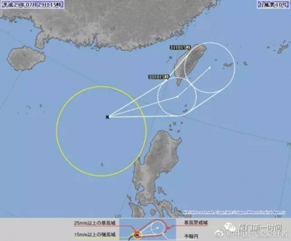 剛剛，“納沙”重創臺灣，登陸風力13級！明早或提前登陸福建！廈門將迎來狂風！暴雨！巨浪！