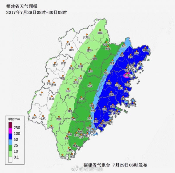 剛剛，“納沙”重創臺灣，登陸風力13級！明早或提前登陸福建！廈門將迎來狂風！暴雨！巨浪！