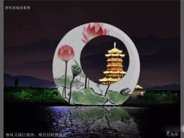 游玩攻略丨去園博苑抓住我的后半截暑假~