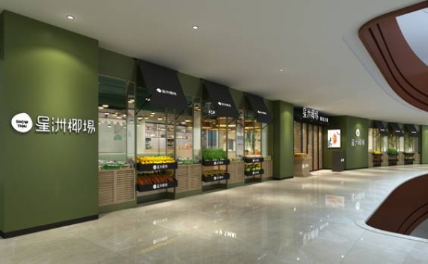 集美好料丨星洲蕉葉&星洲椰場(chǎng)雙店齊開(kāi)~全場(chǎng)菜金五折，還要請(qǐng)你免費(fèi)吃雞！