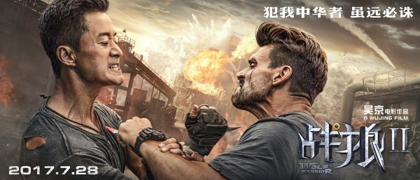 解放集美：一場用生命詮釋軍人天職的戰斗！