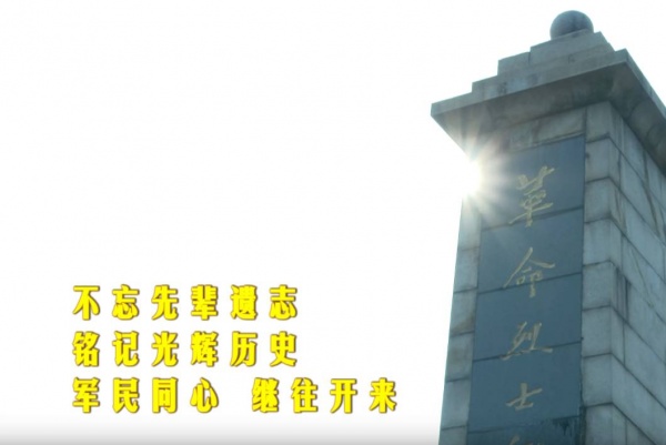 解放集美：一場用生命詮釋軍人天職的戰斗！