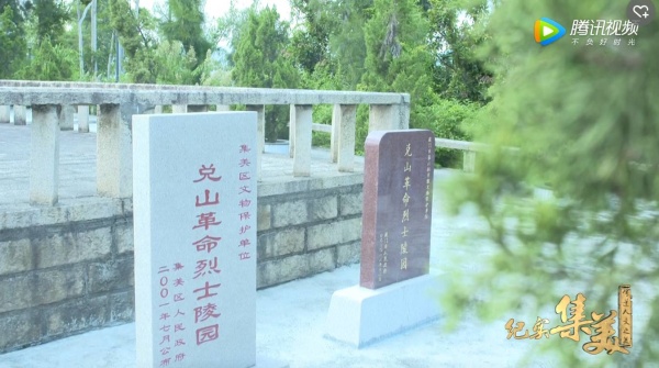 解放集美：一場用生命詮釋軍人天職的戰斗！
