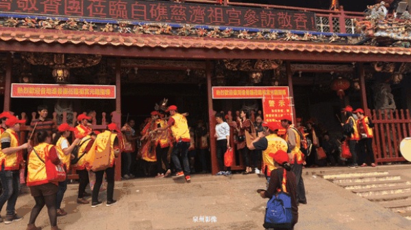 泉南佛國｜保生大帝轟轟烈烈的在過生日，你可知道他到底是誰？