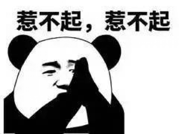緊急提醒|廈門將進入一級戒備狀態，這10個重大變化，和所有人息息相關！