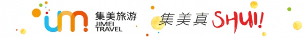 緊急提醒|廈門將進入一級戒備狀態，這10個重大變化，和所有人息息相關！