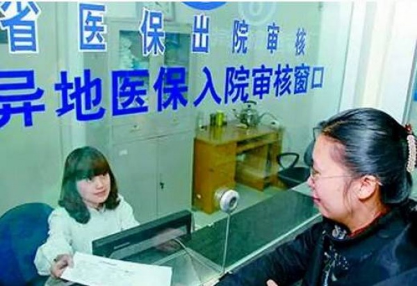 緊急提醒|廈門將進入一級戒備狀態，這10個重大變化，和所有人息息相關！