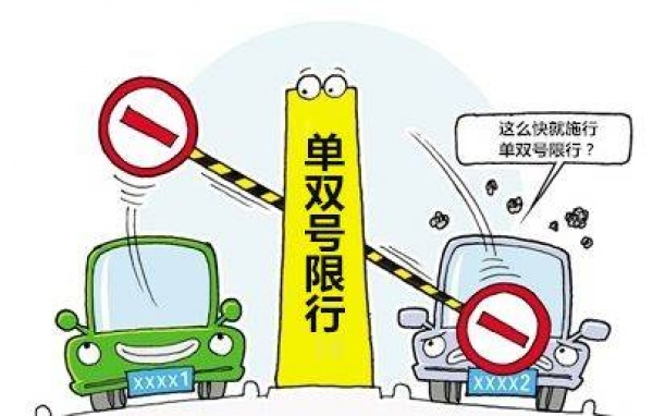 緊急提醒|廈門將進入一級戒備狀態，這10個重大變化，和所有人息息相關！