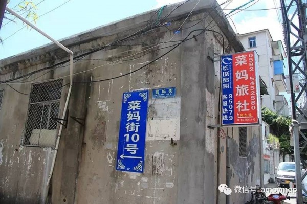 廈門有多少“怪地名”需要用閩南話才能夠解碼？