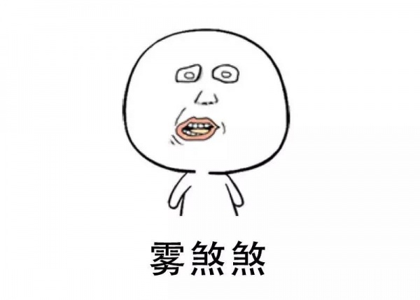 廈門有多少“怪地名”需要用閩南話才能夠解碼？