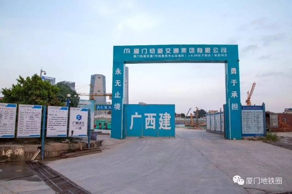 官任站|地鐵1號(hào)線和6號(hào)線換乘樞紐接駁集美新城核心