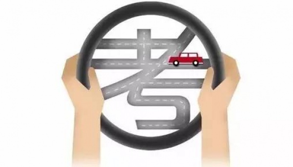 重磅！還沒學車的廈門人這下要哭了！駕考新規10月1日起實施，難度大升級！
