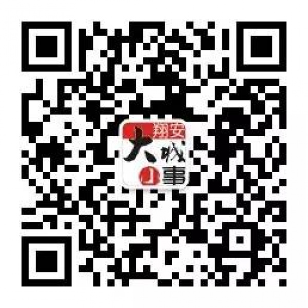 鳳凰涅槃！莫蘭蒂一周年，這些感動全翔安的畫面你還記得嗎？