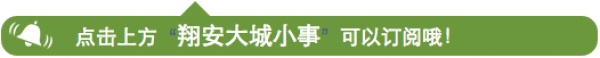 鳳凰涅槃！莫蘭蒂一周年，這些感動全翔安的畫面你還記得嗎？