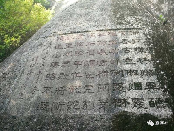廈門記憶：飄過望高石的風(fēng)雨聲