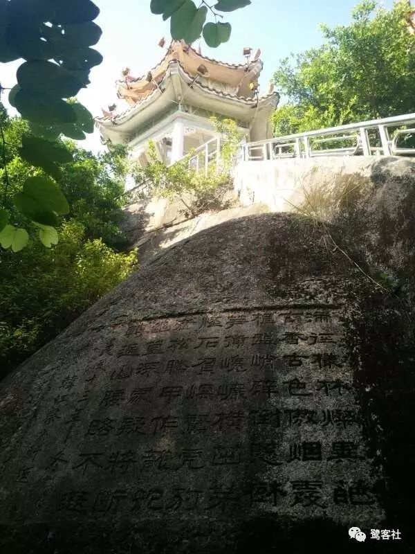廈門記憶：飄過望高石的風(fēng)雨聲