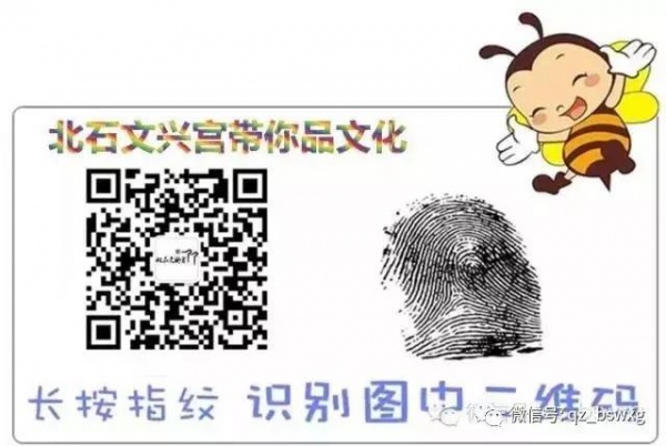 心若慈悲，你會越長越漂亮，慈悲有十三個好處！