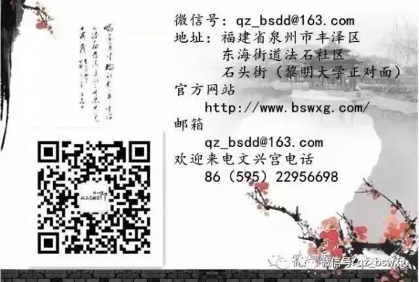 心若慈悲，你會越長越漂亮，慈悲有十三個好處！