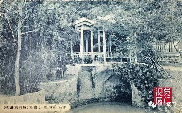 注定留不住的鼓浪嶼菽莊花園，一次次毀滅和重生