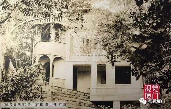注定留不住的鼓浪嶼菽莊花園，一次次毀滅和重生