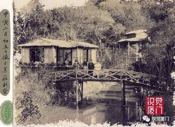 注定留不住的鼓浪嶼菽莊花園，一次次毀滅和重生