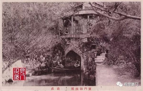 注定留不住的鼓浪嶼菽莊花園，一次次毀滅和重生