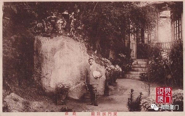 注定留不住的鼓浪嶼菽莊花園，一次次毀滅和重生