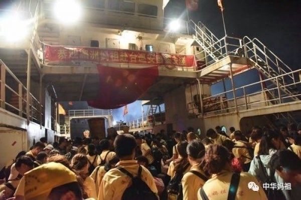 【媽祖】湄洲媽祖巡臺回鑾安座信眾熱情迎接