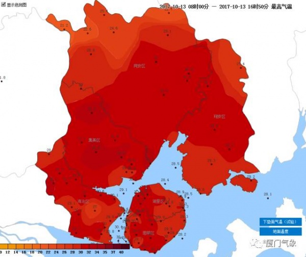 冷空氣已到貨！臺風聯手冷空氣，省防指啟動防臺風Ⅳ級應急響應