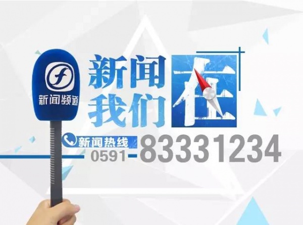 冷空氣已到貨！臺風聯手冷空氣，省防指啟動防臺風Ⅳ級應急響應