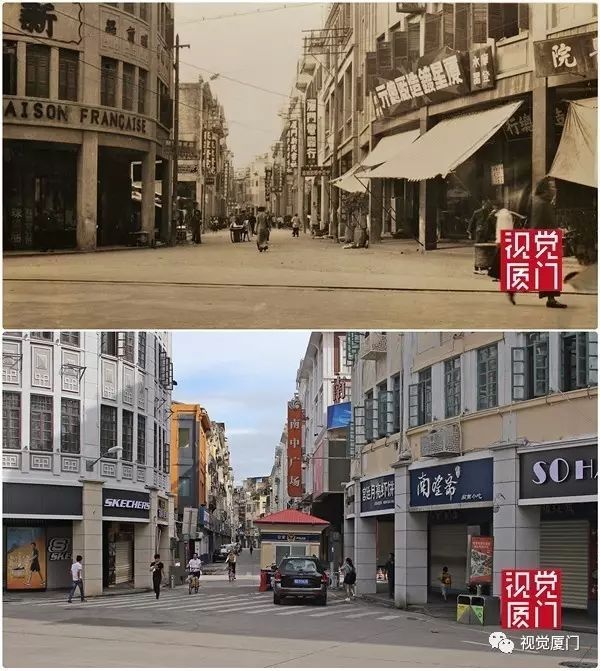 55組廈門中山路今昔對比，驚艷了整整80年，越看越感動(dòng)
