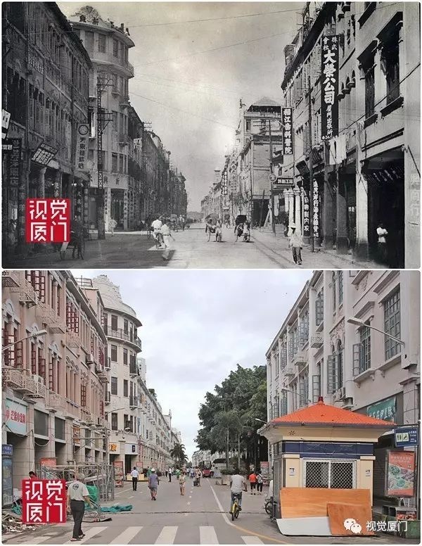 55組廈門中山路今昔對比，驚艷了整整80年，越看越感動(dòng)