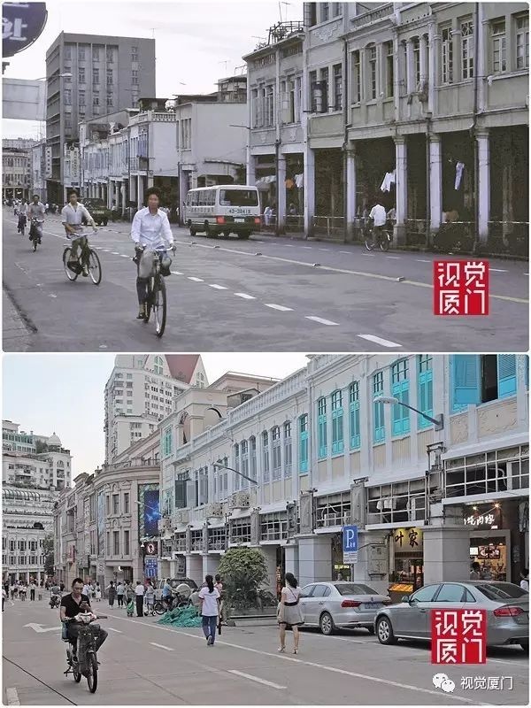 55組廈門中山路今昔對比，驚艷了整整80年，越看越感動(dòng)