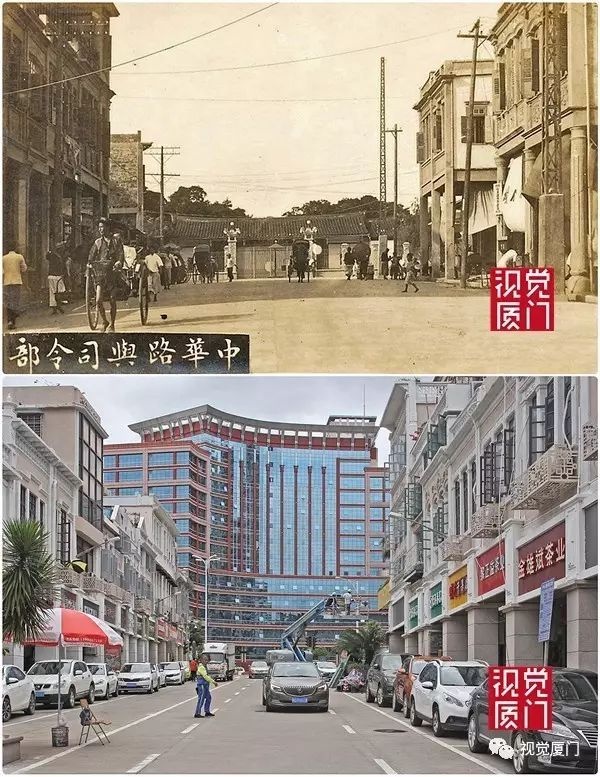 55組廈門中山路今昔對比，驚艷了整整80年，越看越感動(dòng)