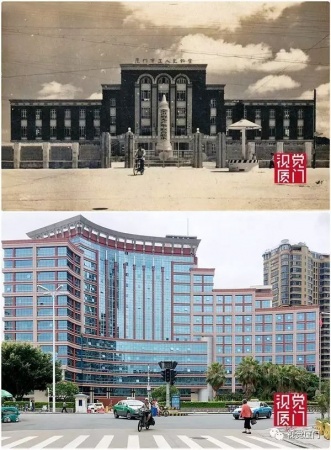 55組廈門中山路今昔對比，驚艷了整整80年，越看越感動(dòng)
