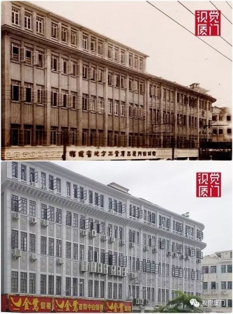 55組廈門中山路今昔對比，驚艷了整整80年，越看越感動(dòng)