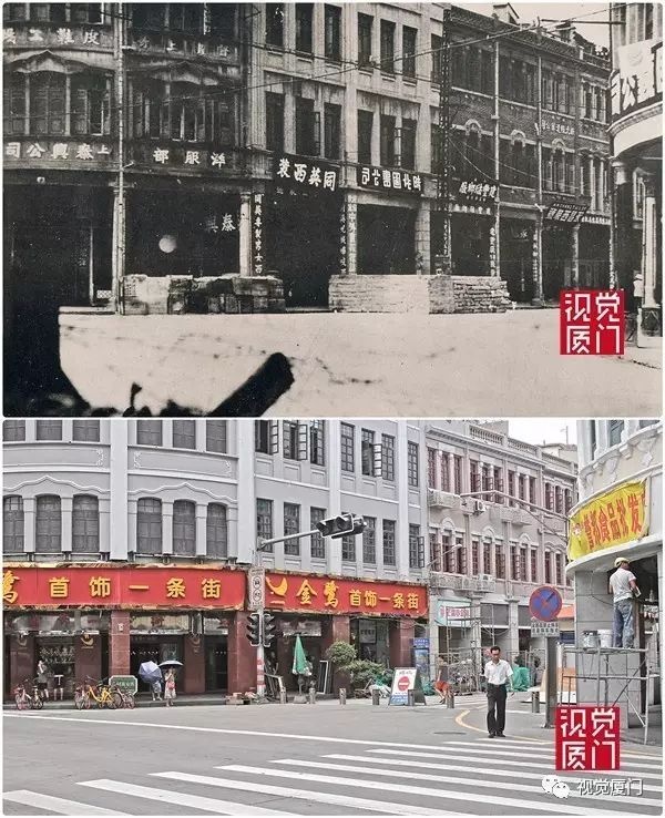 55組廈門中山路今昔對比，驚艷了整整80年，越看越感動(dòng)