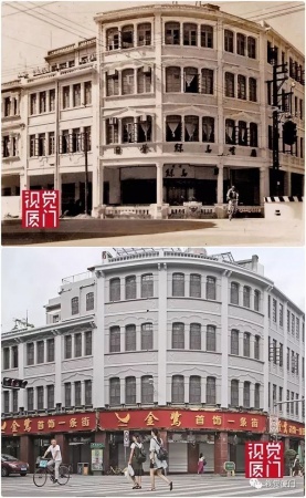 55組廈門中山路今昔對比，驚艷了整整80年，越看越感動(dòng)