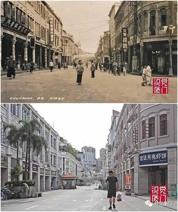 55組廈門中山路今昔對比，驚艷了整整80年，越看越感動(dòng)